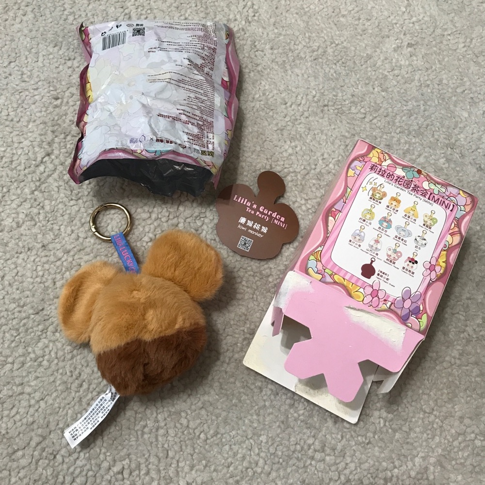 Liila’s Garden Tea Party Mini Plush Pendant Blind Box Toy - Kiwi Monkey 🚨 - Picture 4 of 16